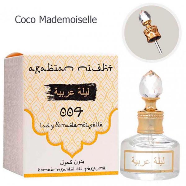 Oil (Coco Mademoiselle 004), edp., 20 ml